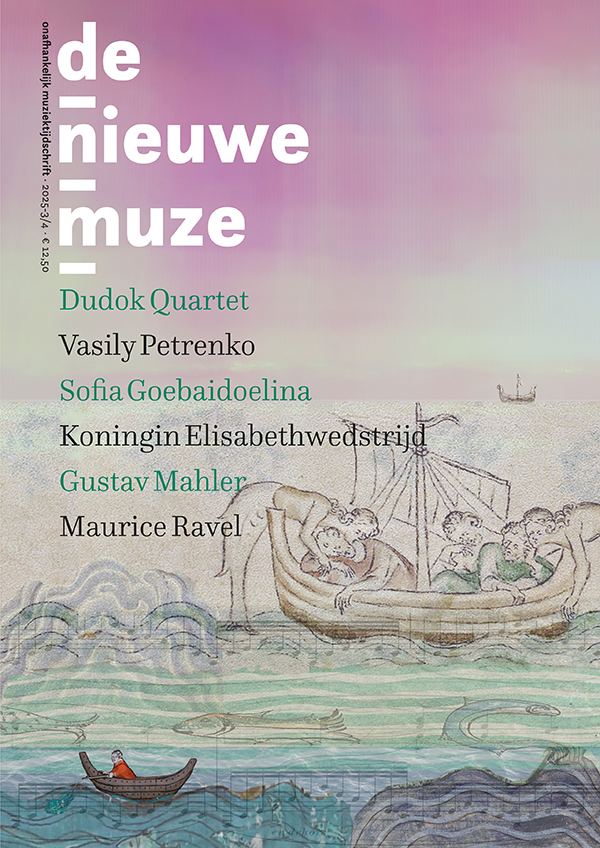 DNM2025 3|4 omslag small